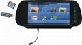 7-inch Rear-view Mirror Monitor with 32-bit Games, and Wireless Game Controller 1