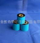 河南郑州药品电子监管码标签50mmx15mm 2