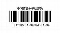 河南郑州药品电子监管码标签50mmx15mm