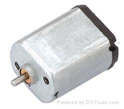 Metal Brush Motor