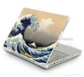 Vinyl laptop skin decal stickers