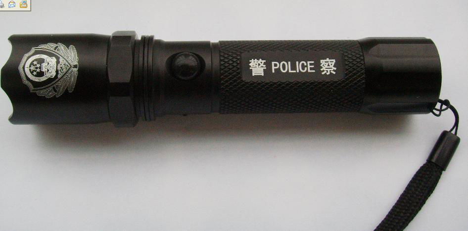 high power rechargeable flashlight