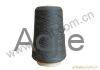 Worm Resistant Wool Yarn