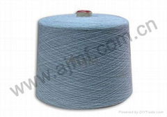 Wool/Nylon Blended Yarn