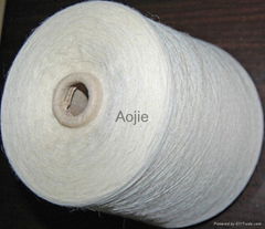 chinese wool yarn