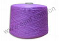 Mercerized Wool Yarns