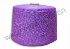 Mercerized Wool Yarns