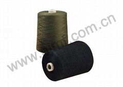 Shrink Resistant Wool Yarn