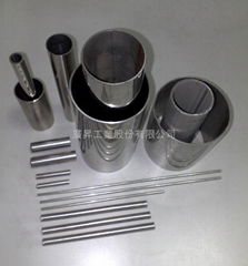 Stainless steel tube/Stainless steel pipe