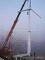 30KW風力發電機