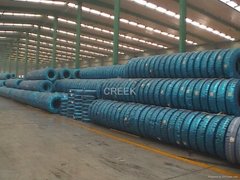 Qingdao Creek Industrial&Trade Co.,Ltd