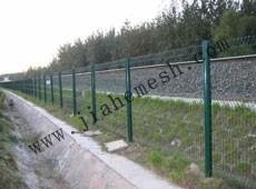 railway fence