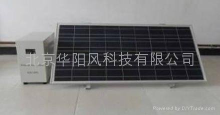 80W太陽能供電設備