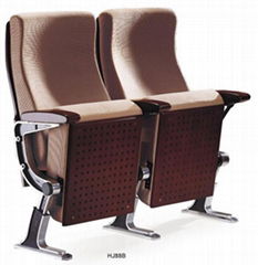 AUDITORIUM CHAIR