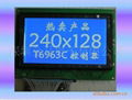 RT240128液晶模块 1