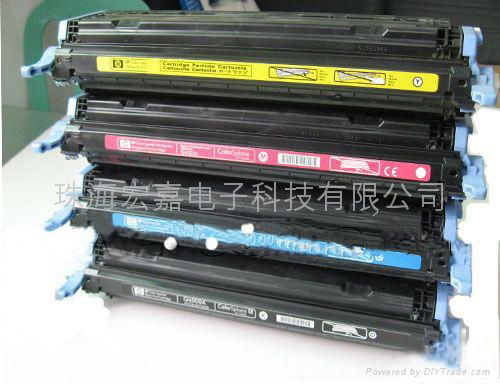 C9730A C9731A C9732A C9733A color toner cartridge(HP5500)