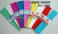 crepe paper