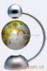 Magnetic  Floating  Globe