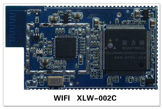 UART to WiFi  Module（WIFI-WM001Standard） 4