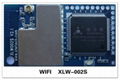 新力維SEANYWELL SPI wifi module 無線模塊 WIFI-XLW002S