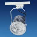 led track lamp 5