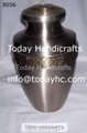 Brass Cremation Urn 1