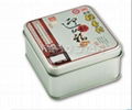 mooncake tin box