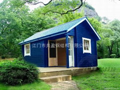 Prefab Cabin House CH23