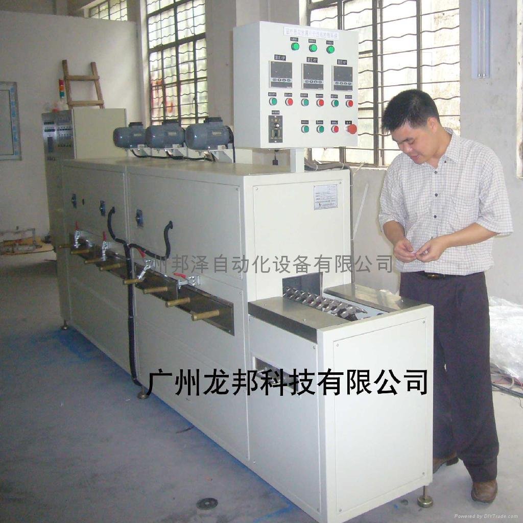 bimetal element automatic inspection and choice line