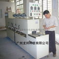 bimetal element automatic inspection and