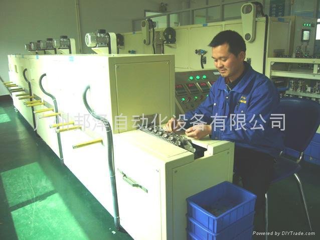 bimetal element automatic inspection and choice line 2