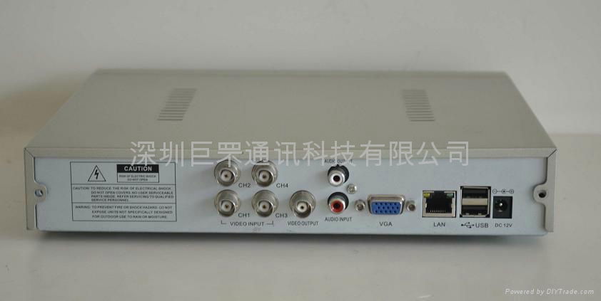 4CH H.264 Network Digital Video Recorder 3