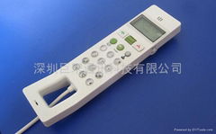 SKYPE/UUCALL/USB PHONE IU111