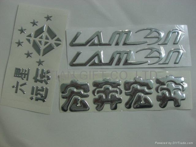 3D Silver label