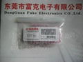 Vacuum generator supply YAMAHA