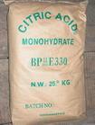 citric acid   （2）