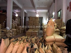 Guangzhou City Jia Xu Printing Material Company Limited