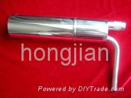 CANITSER MUFFLER 