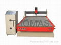 cnc carving machine 1