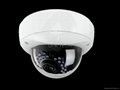 2.0 Mega Full HD-Sdi Vandal Proof IR Dome Camera with OSD&ICR (OFK-VP980IR/6SHD) 1