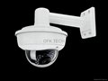 2.0 Mega Full HD-Sdi Vandal Proof IR Dome Camera with OSD&ICR (OFK-VP980IR/6SHD) 2