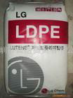 高压聚乙烯LDPE 2420H.2426H.BF410.F2