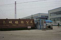 Great Wall Rubber Co.,Ltd