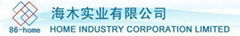 HOME INDUSTRY Co.,Ltd 