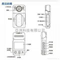 录得清行车记录器 4