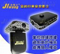 Jin Leiwang 8 LED infrared makes up the light automatically