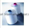 polyester filament yarn