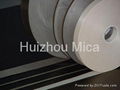 mica tape-Phlogopite mica tape with glass cloth single side 1