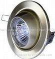 downlight spotlight downlamp recessed lamp