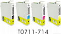 compatible ink cartridge for Epson T0711